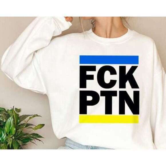 Travon A Other - Fck Ptn I Stand With Ukraine Unisex Sweater
